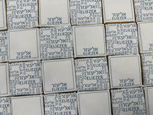 Load image into Gallery viewer, Modern Name &amp; Word Cloud Cookie Set
